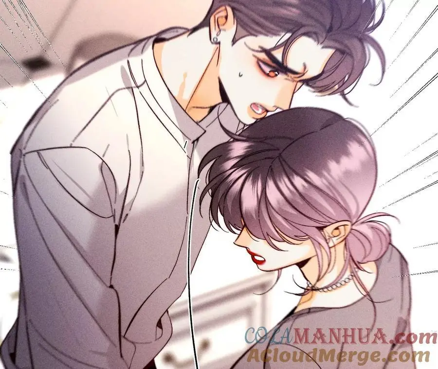 150·离婚 第61页