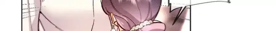 157·假戏真做 第23页