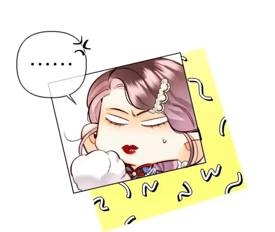 157·假戏真做 第27页