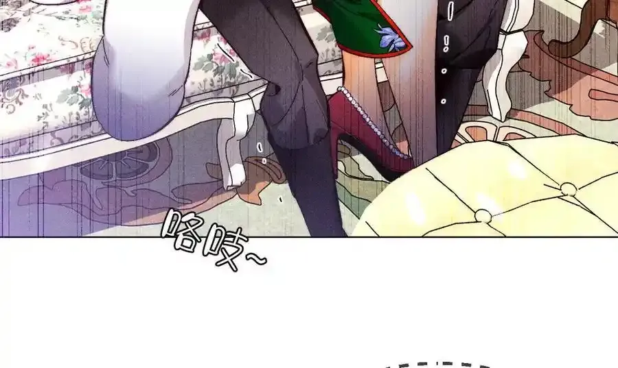 157·假戏真做 第36页