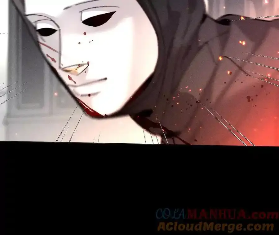152·不会再吵架 第33页