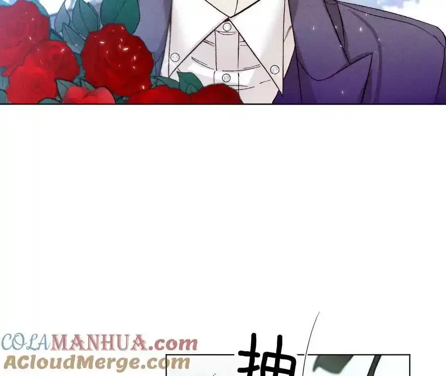 152·不会再吵架 第121页