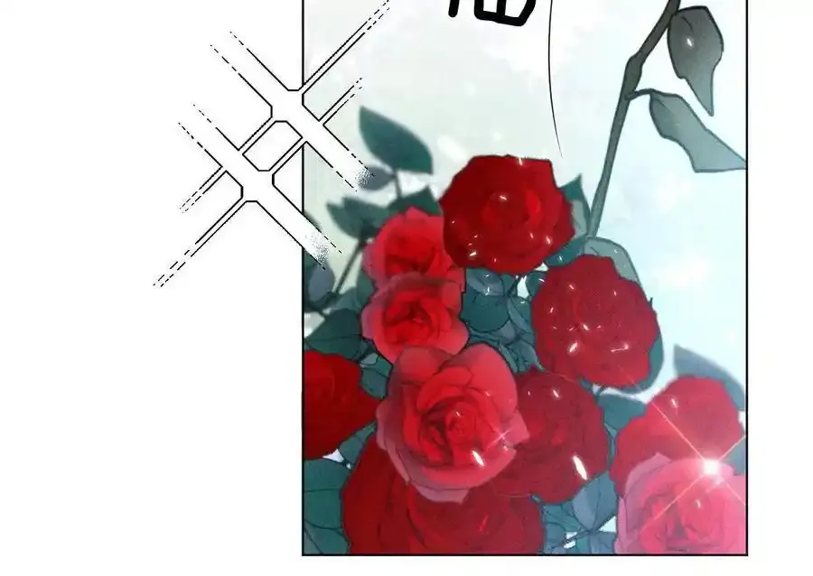 152·不会再吵架 第122页