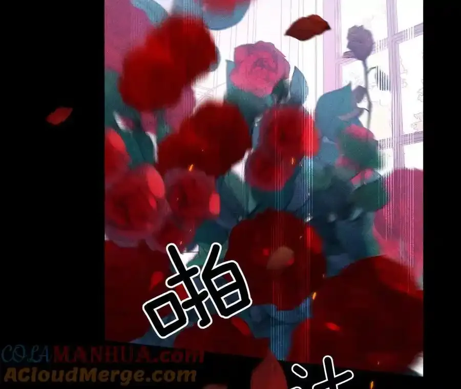 152·不会再吵架 第141页