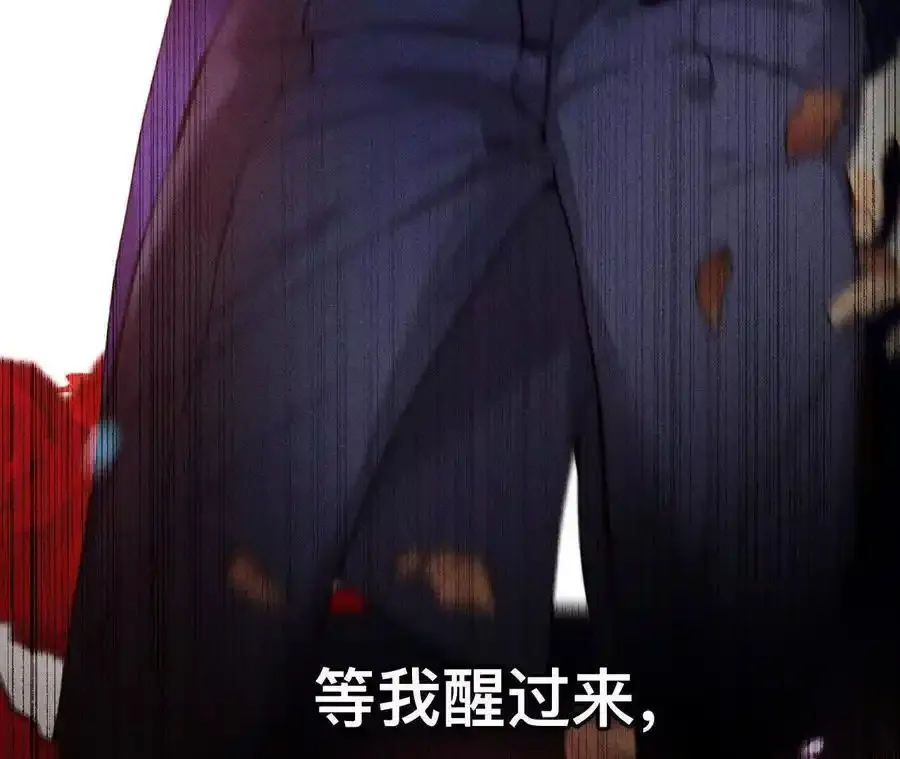 152·不会再吵架 第155页
