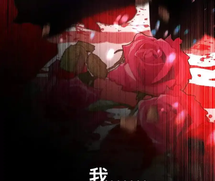 152·不会再吵架 第156页