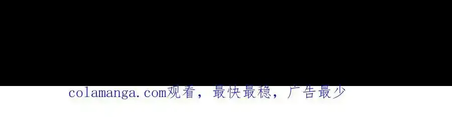 152·不会再吵架 第158页