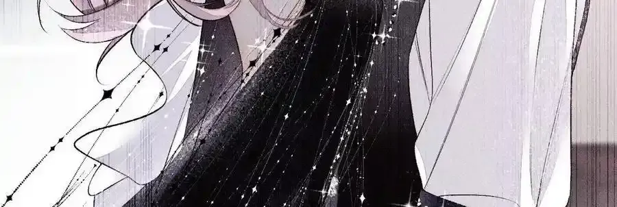 158·第四次初见 第30页