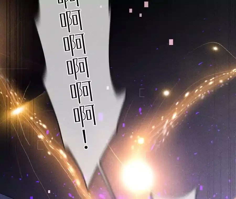 158·第四次初见 第56页