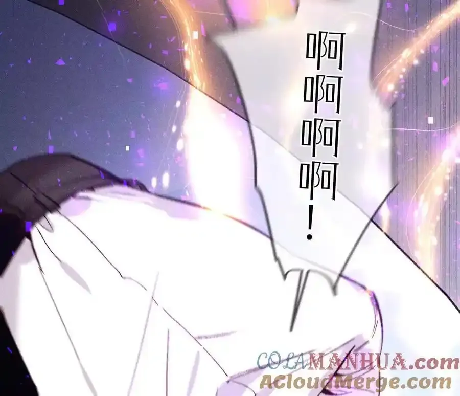 158·第四次初见 第57页