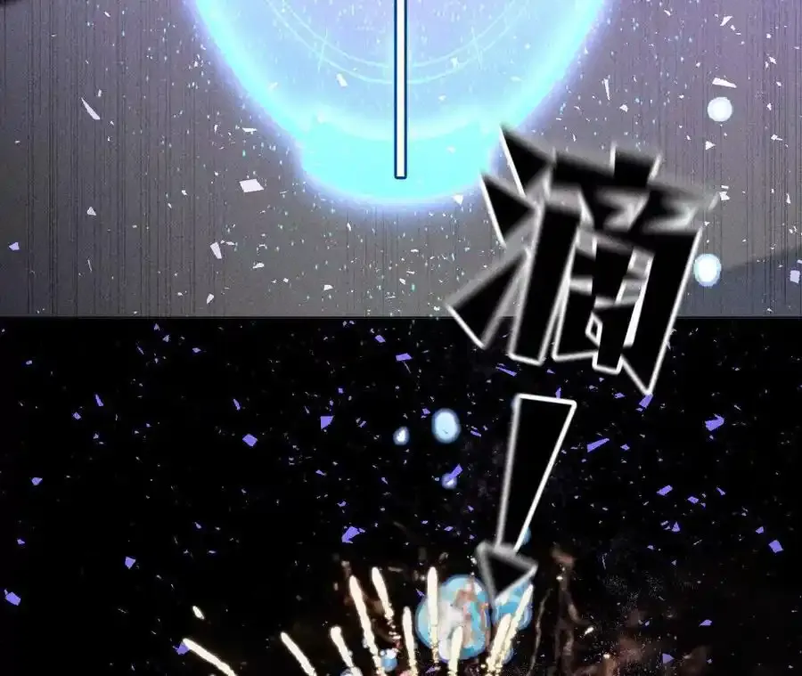 158·第四次初见 第67页