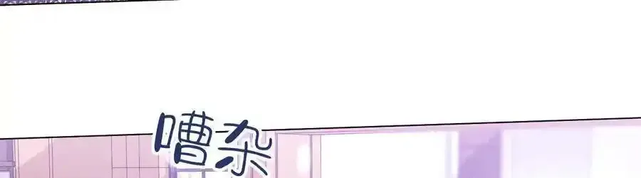 156·欢喜冤家 第10页