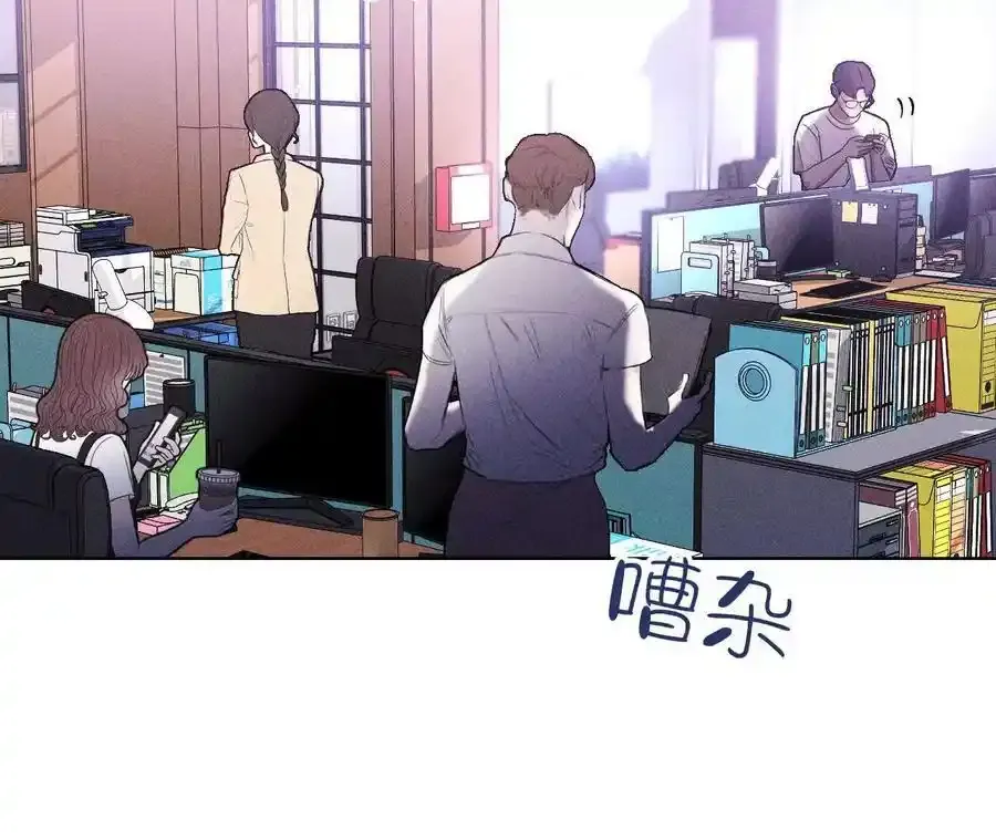 156·欢喜冤家 第11页
