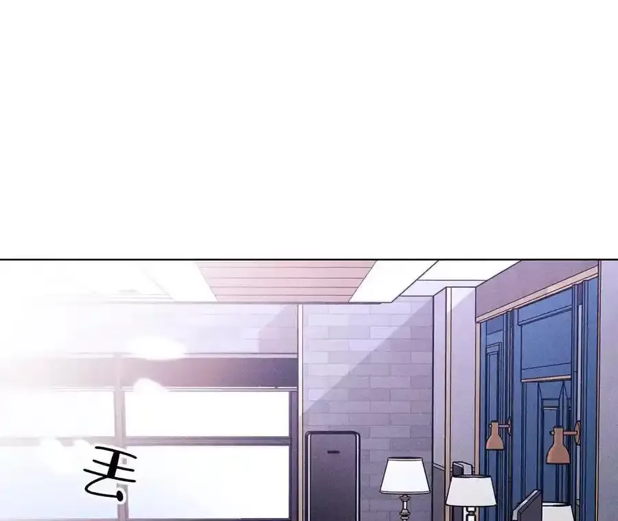 156·欢喜冤家 第12页