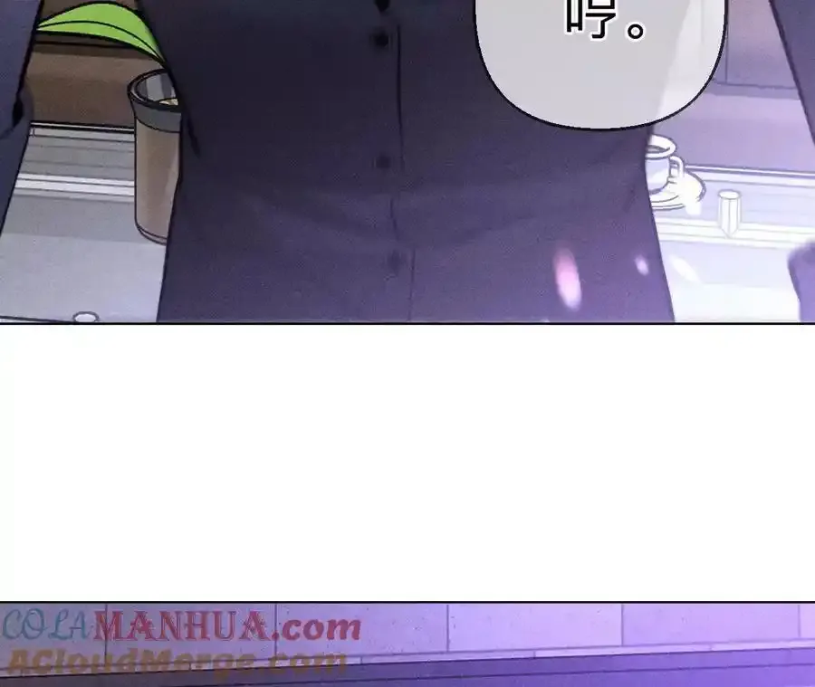 156·欢喜冤家 第41页