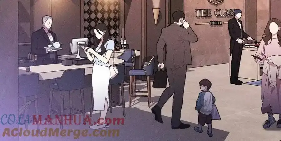 156·欢喜冤家 第105页
