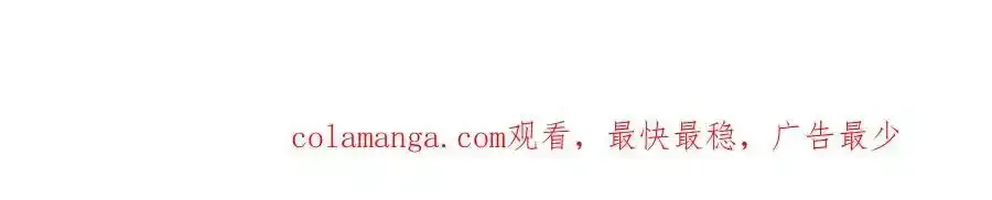 156·欢喜冤家 第129页