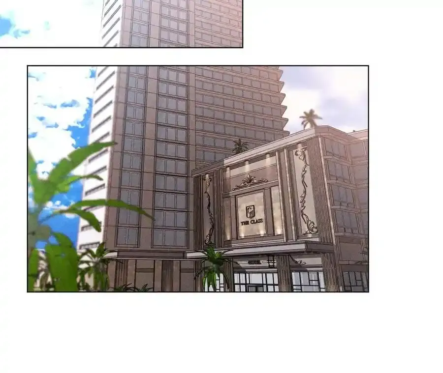 153·何时梦醒 第8页