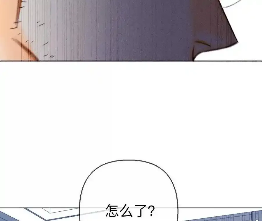 153·何时梦醒 第32页