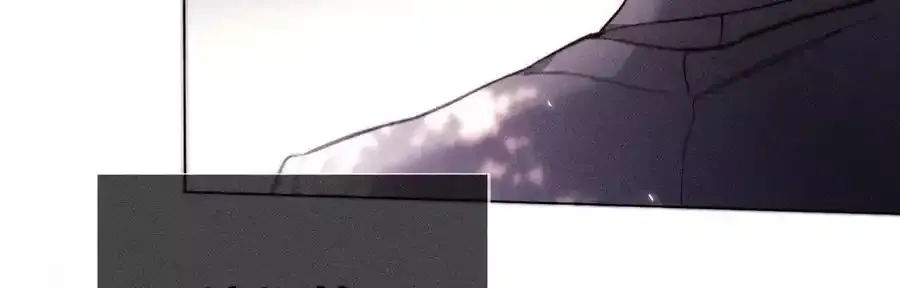 153·何时梦醒 第58页