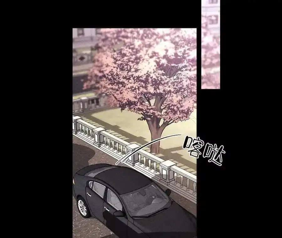 153·何时梦醒 第64页