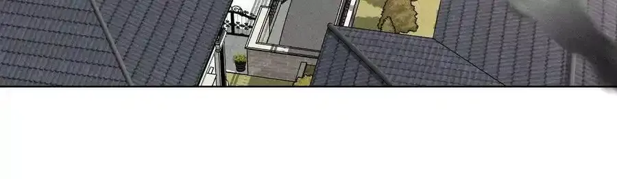153·何时梦醒 第86页