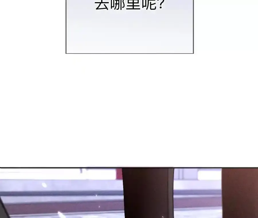 154·再出波澜 第16页