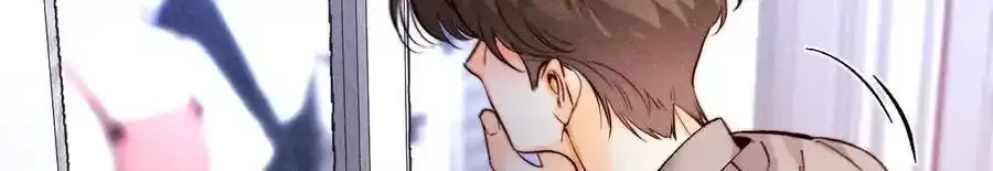 154·再出波澜 第26页