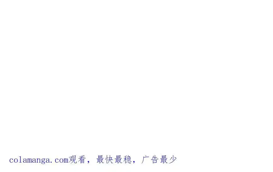 154·再出波澜 第118页