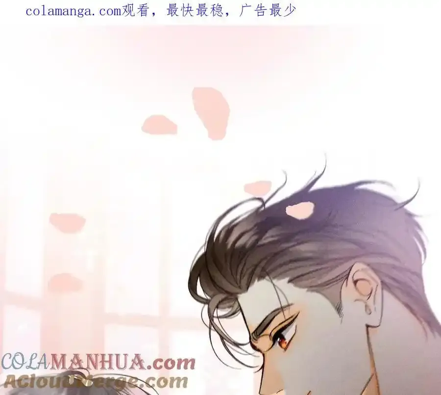 151·争吵 第1页