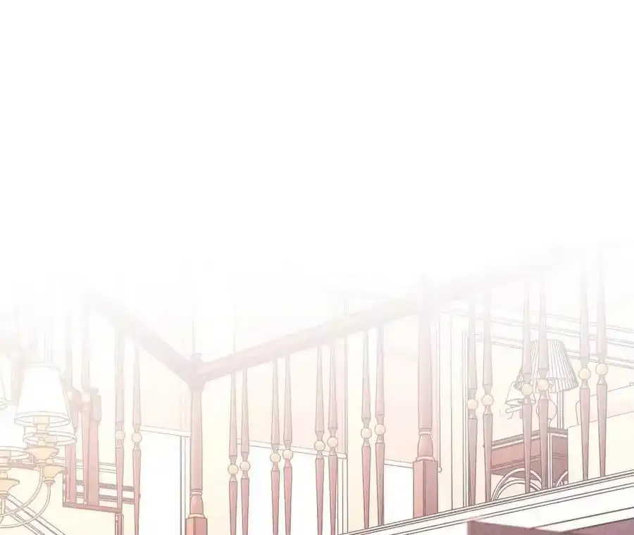 151·争吵 第7页