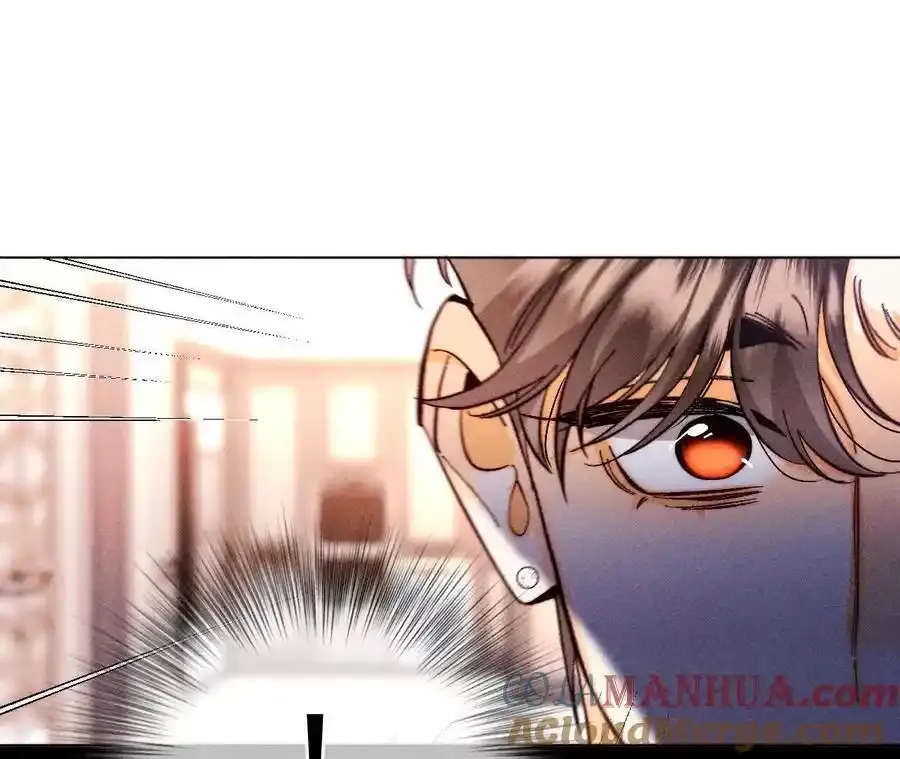 151·争吵 第17页