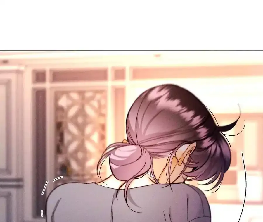 151·争吵 第27页