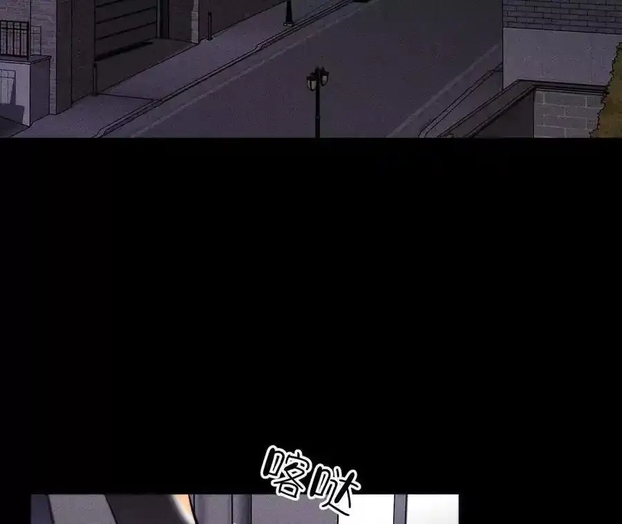 151·争吵 第91页