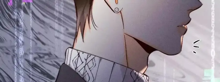 155·最初的相遇 第76页