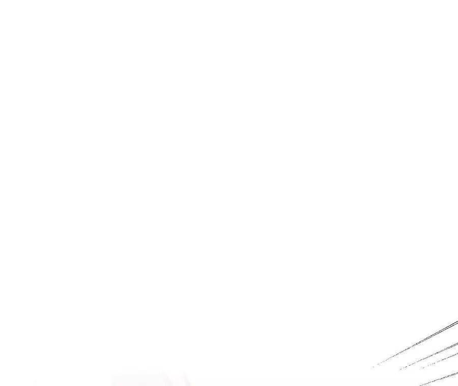 149·激怒 第6页