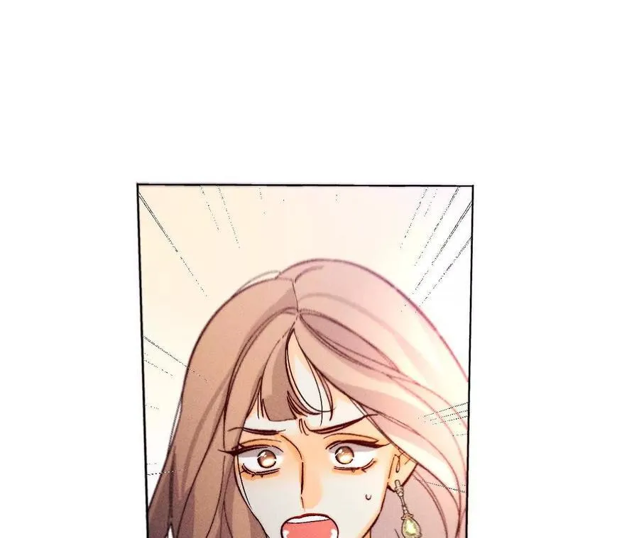 149·激怒 第22页