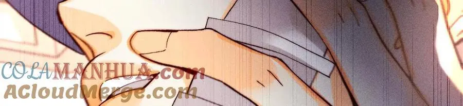 149·激怒 第29页