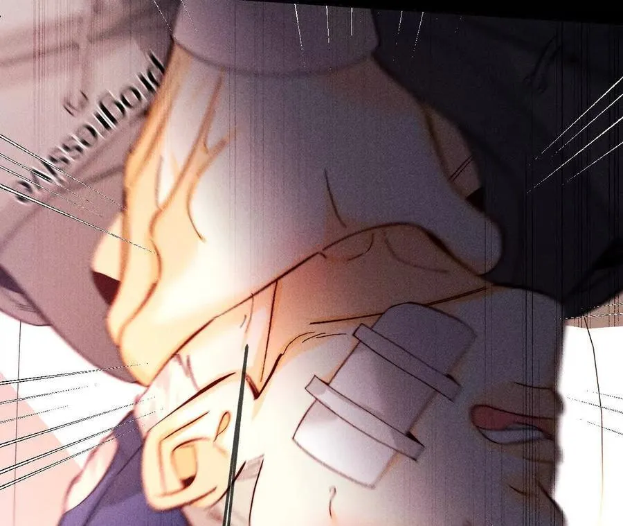 149·激怒 第35页