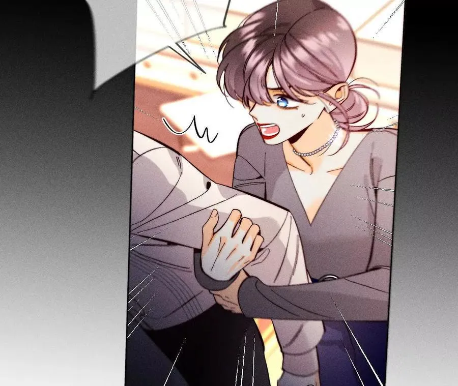 149·激怒 第44页