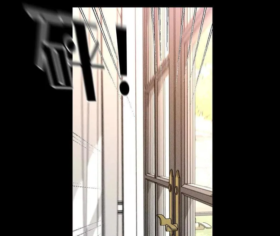 149·激怒 第91页
