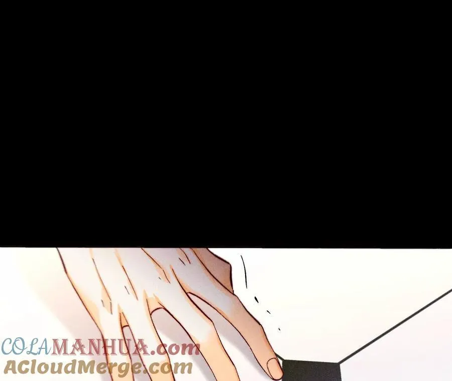149·激怒 第93页
