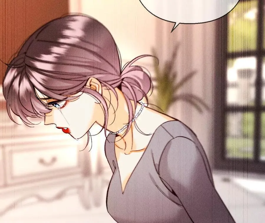 149·激怒 第95页