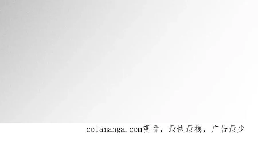 149·激怒 第108页