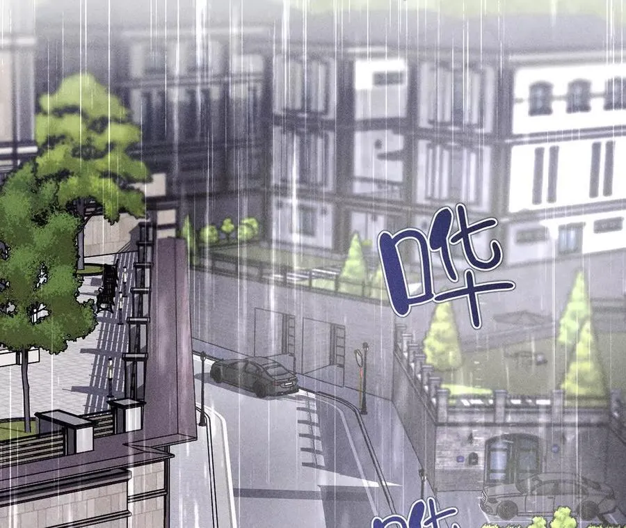 148·伤痕 第8页