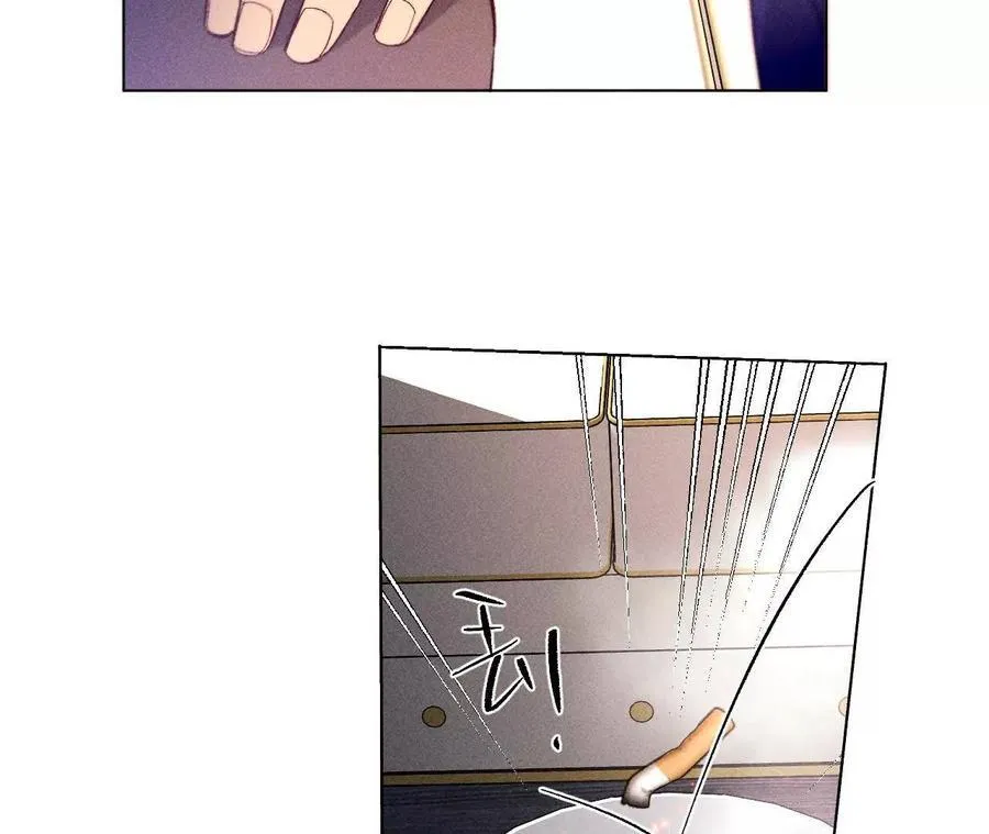 148·伤痕 第27页