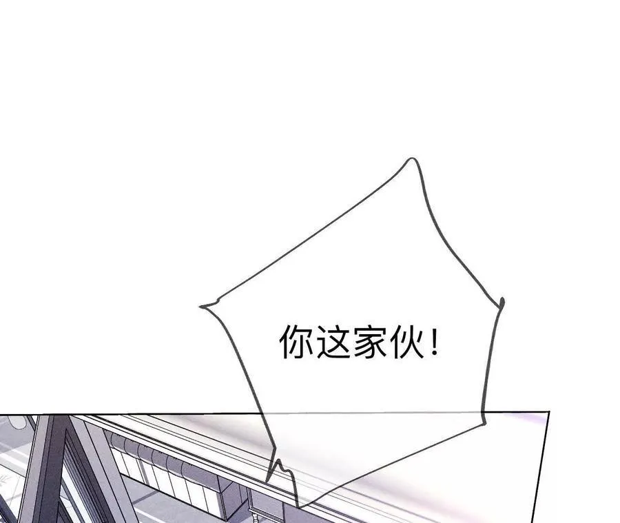 148·伤痕 第62页