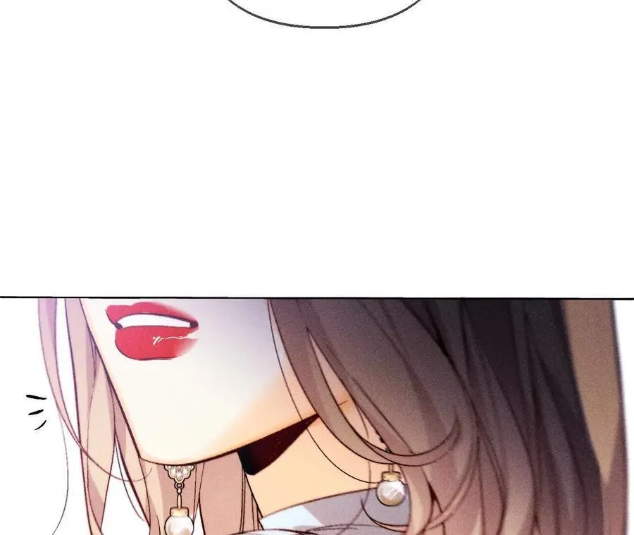 148·伤痕 第80页