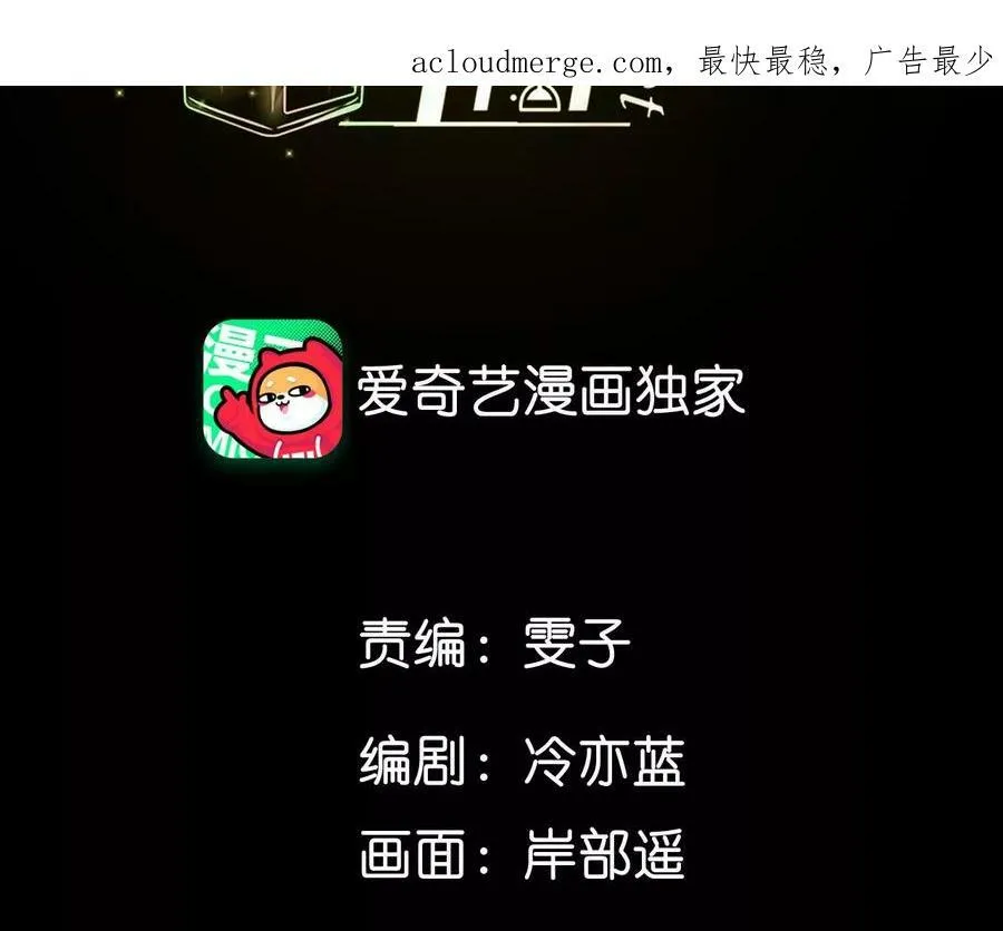 126·守护我爱的人 第4页