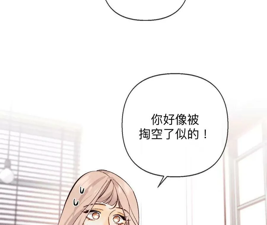 126·守护我爱的人 第40页